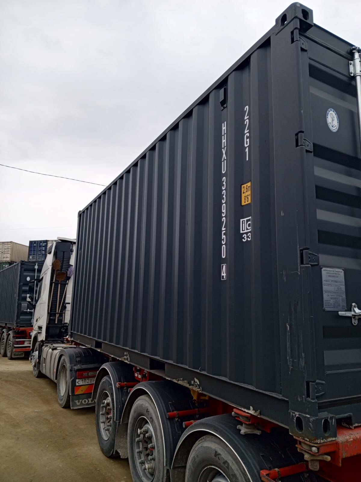 Морской контейнер HHXU3392504